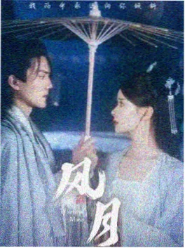 不卡影院冒险纪实剧北纬三十度