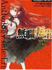 不卡影院户外纪实综艺野外来信